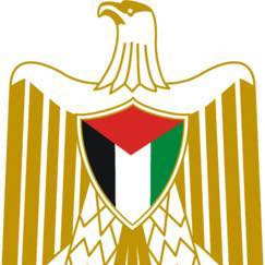مجلس قروي بيت سيرا